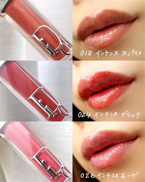 dior マキシマイザー 定価|【DIOR】 ディオール アディクト リップ マキシマイザー セラム .